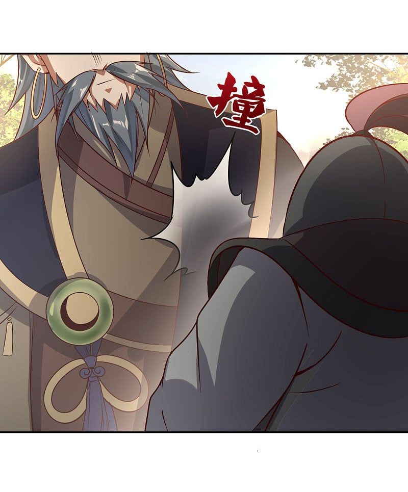 đọc truyện Tiên Đế Xâm Nhập Chương 74 ảnh 28 tại Thiên Thai Truyện