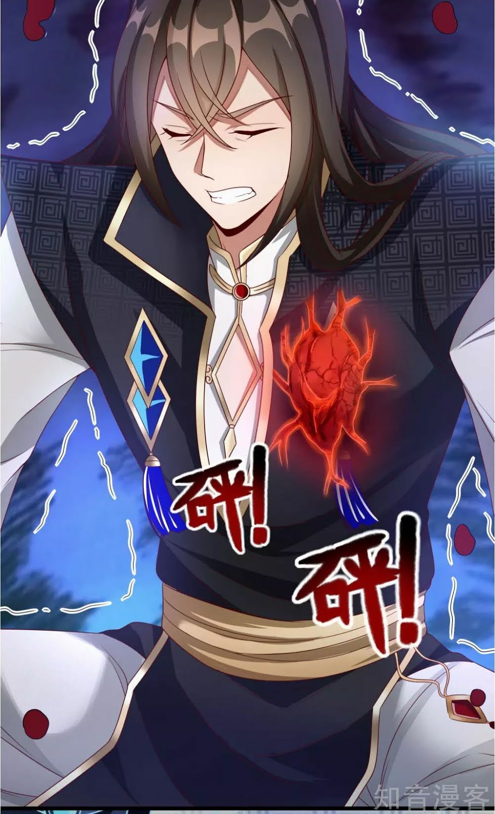 đọc truyện Tiên Đế Xâm Nhập Chương 8 ảnh 26 tại Thiên Thai Truyện