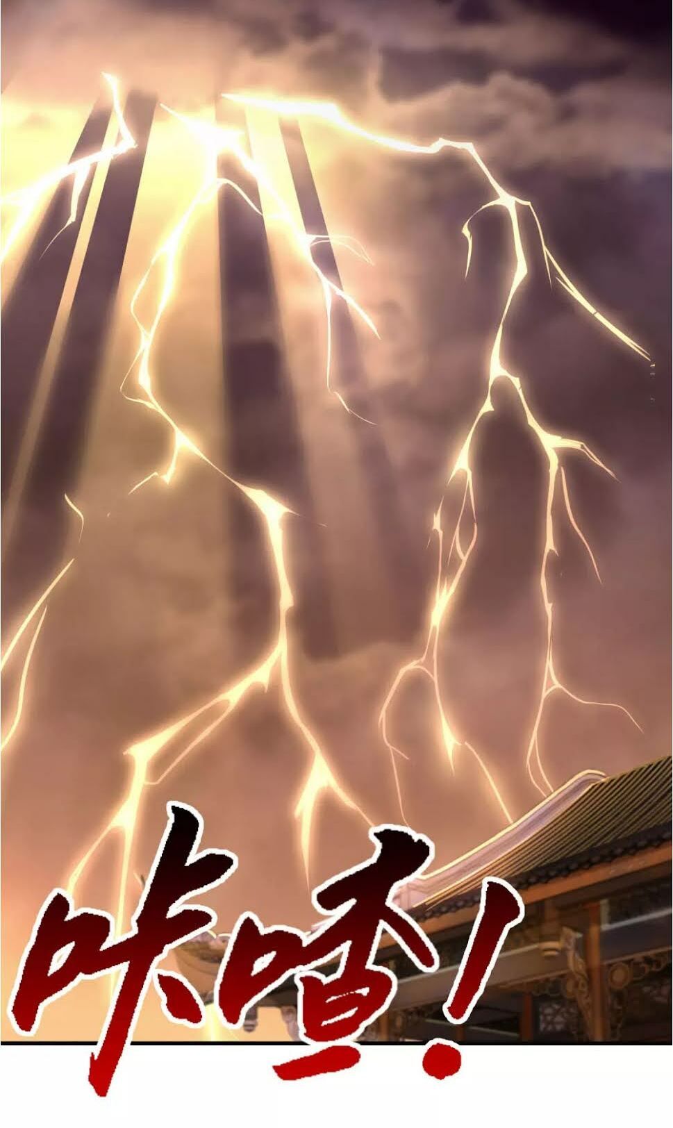 đọc truyện Tiên Đế Xâm Nhập Chương 8 ảnh 30 tại Thiên Thai Truyện