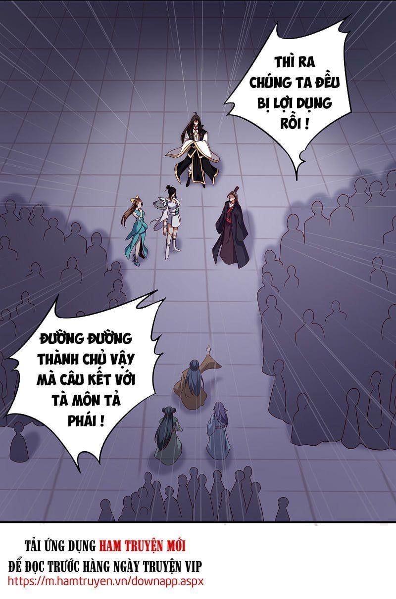 đọc truyện Tiên Đế Xâm Nhập Chương 80 ảnh 17 tại Thiên Thai Truyện