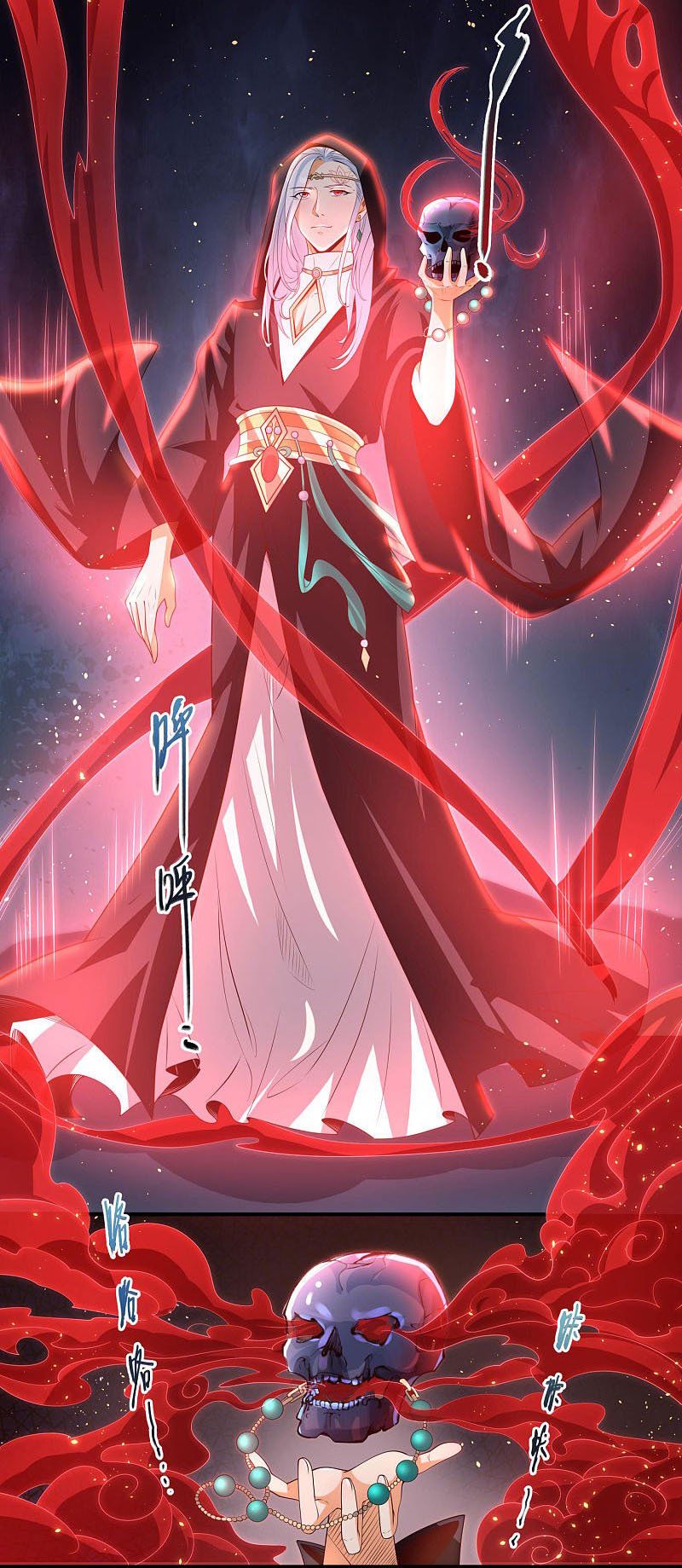 đọc truyện Tiên Đế Xâm Nhập Chương 81 ảnh 6 tại Thiên Thai Truyện