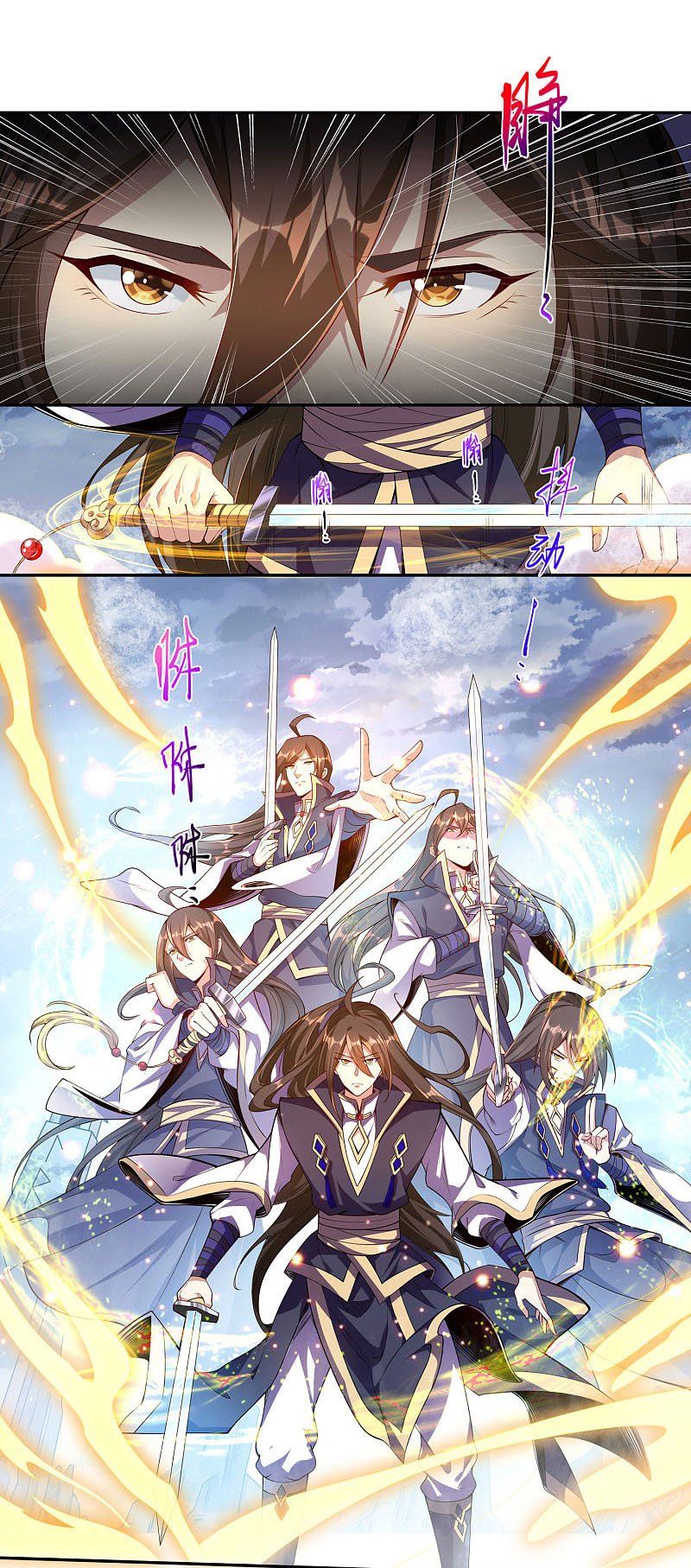 đọc truyện Tiên Đế Xâm Nhập Chương 81 ảnh 11 tại Thiên Thai Truyện