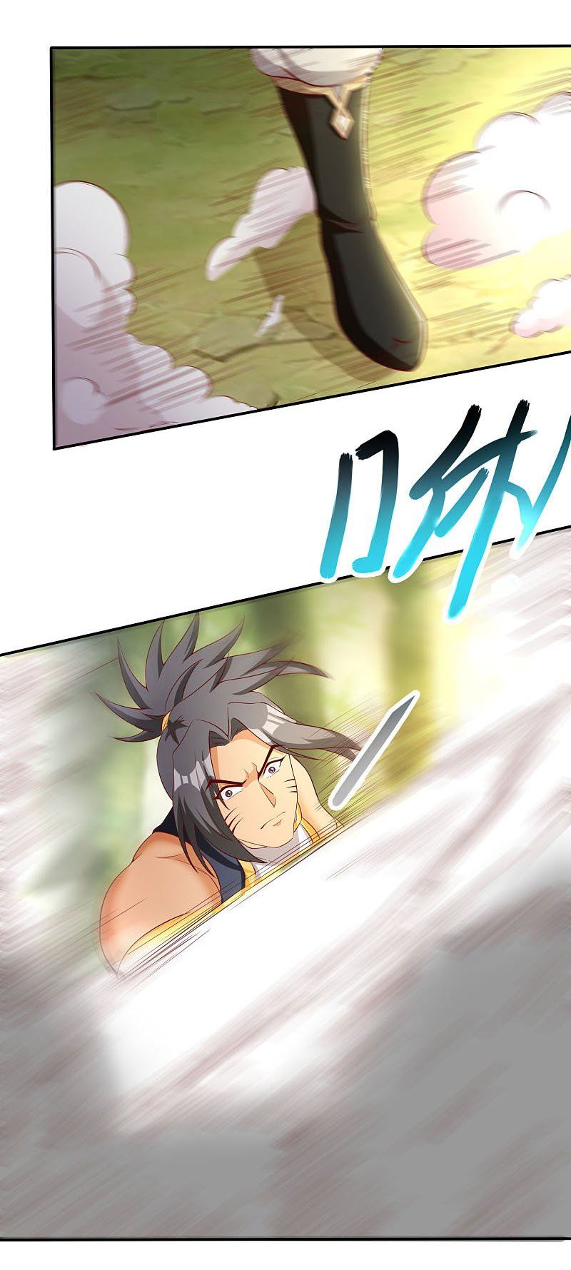 đọc truyện Tiên Đế Xâm Nhập Chương 82 ảnh 26 tại Thiên Thai Truyện