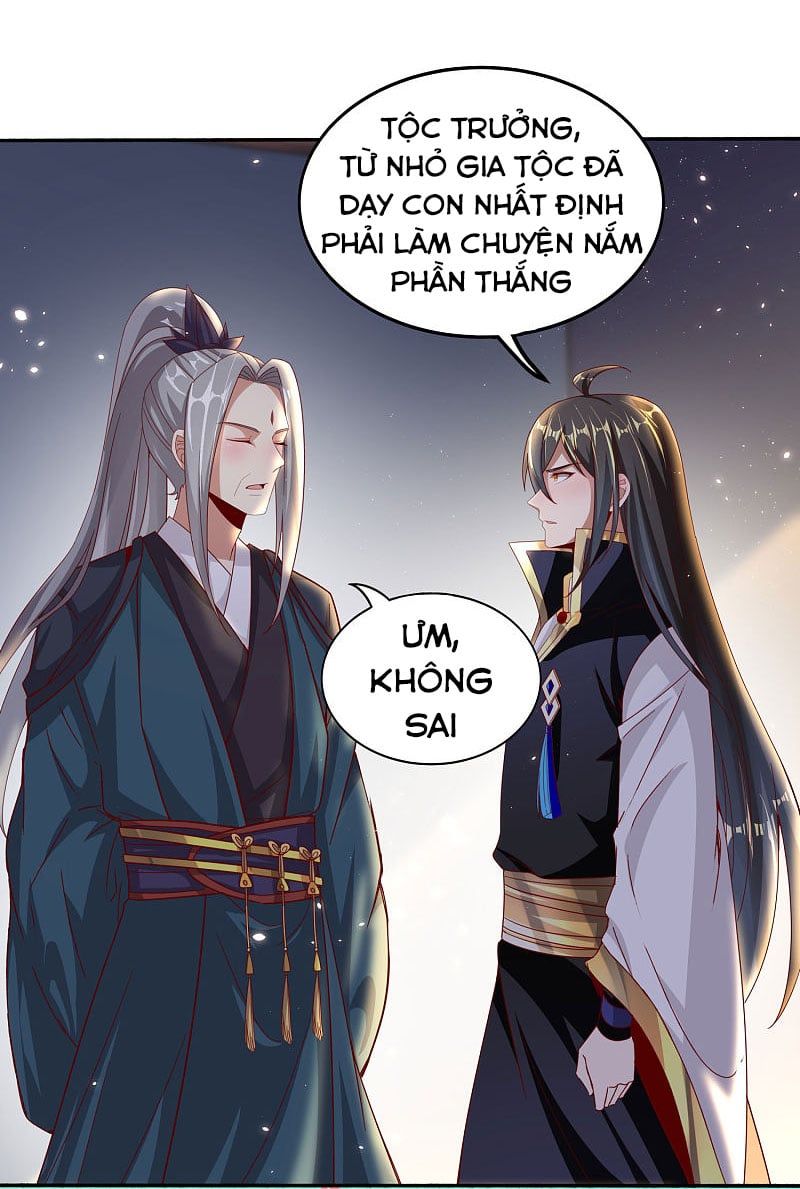 đọc truyện Tiên Đế Xâm Nhập Chương 83 ảnh 24 tại Thiên Thai Truyện