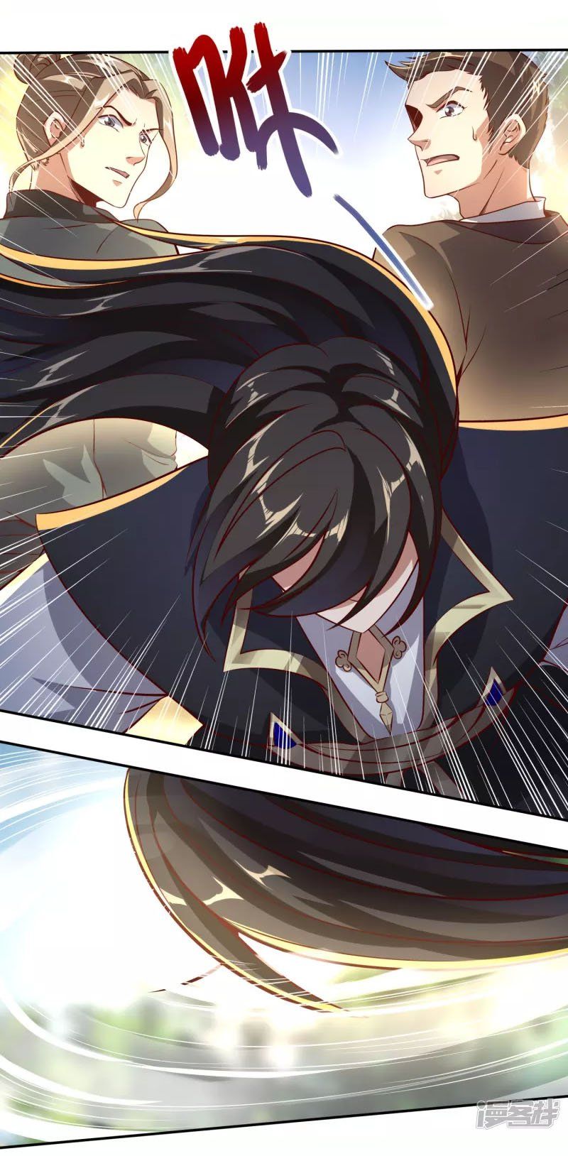 đọc truyện Tiên Đế Xâm Nhập Chương 84 ảnh 18 tại Thiên Thai Truyện