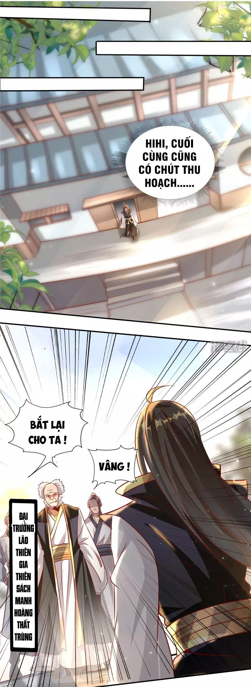 đọc truyện Tiên Đế Xâm Nhập Chương 84 ảnh 30 tại Thiên Thai Truyện