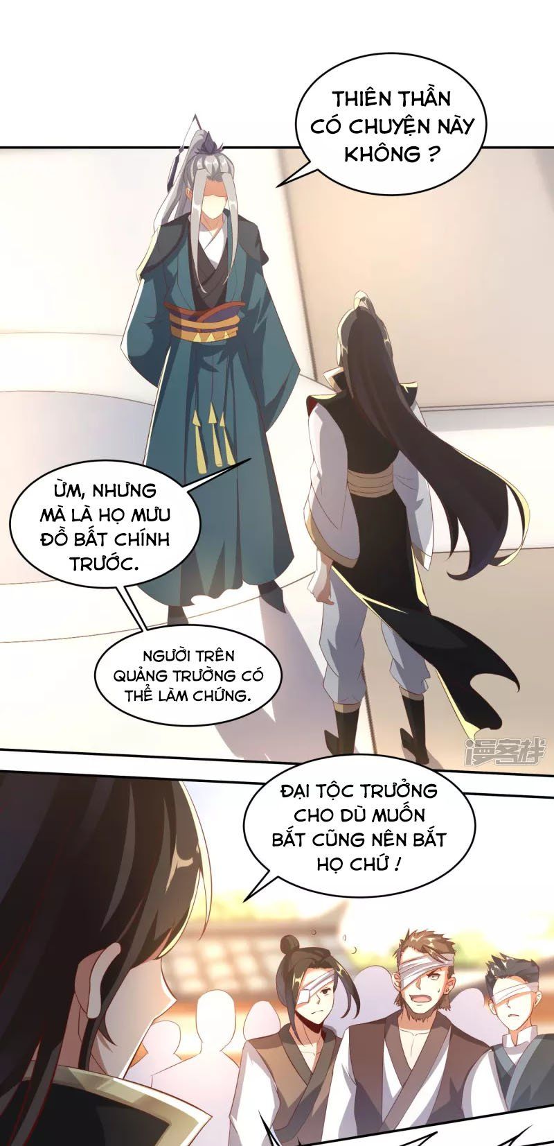 đọc truyện Tiên Đế Xâm Nhập Chương 84 ảnh 36 tại Thiên Thai Truyện