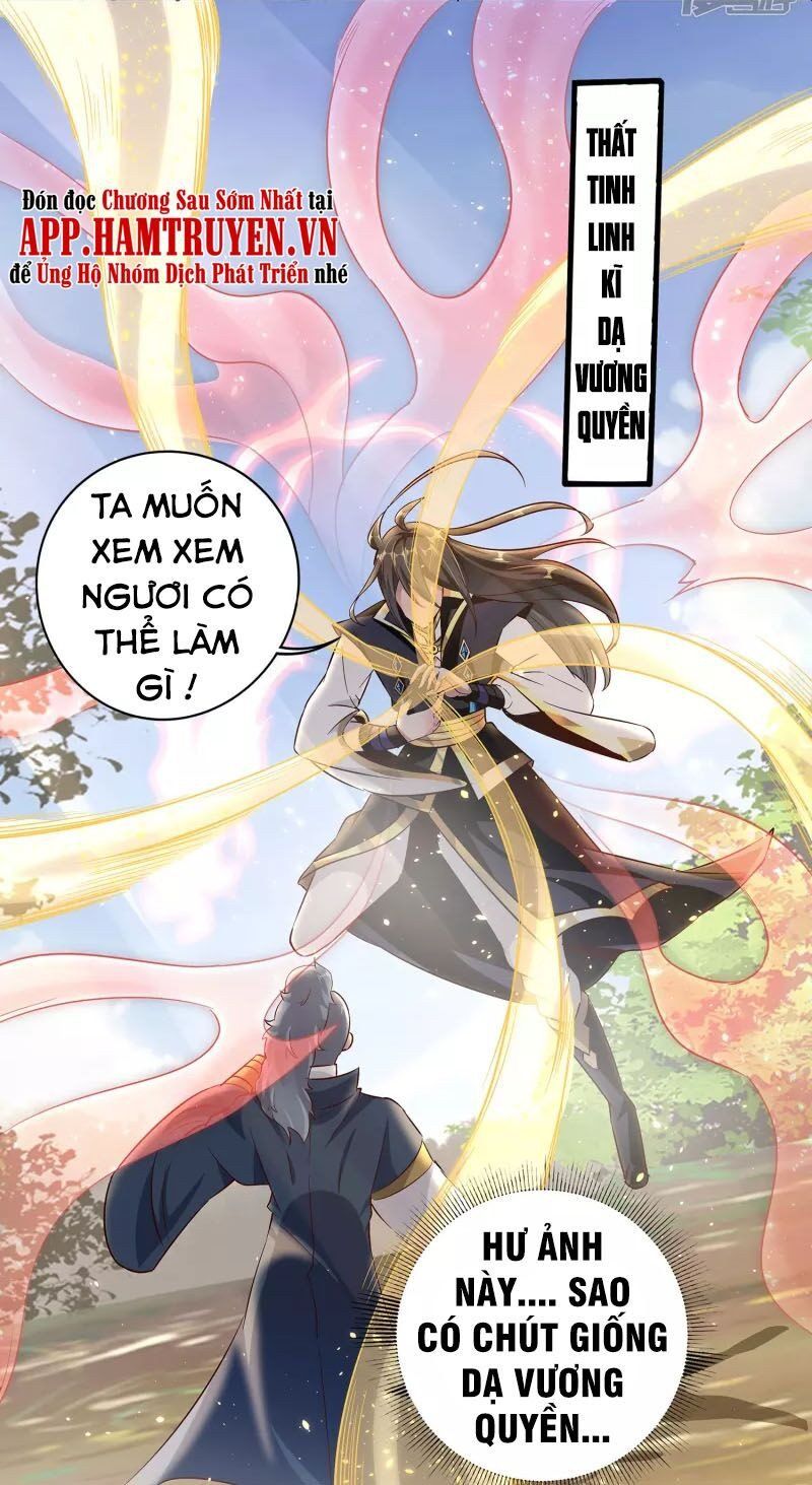 đọc truyện Tiên Đế Xâm Nhập Chương 85 ảnh 20 tại Thiên Thai Truyện