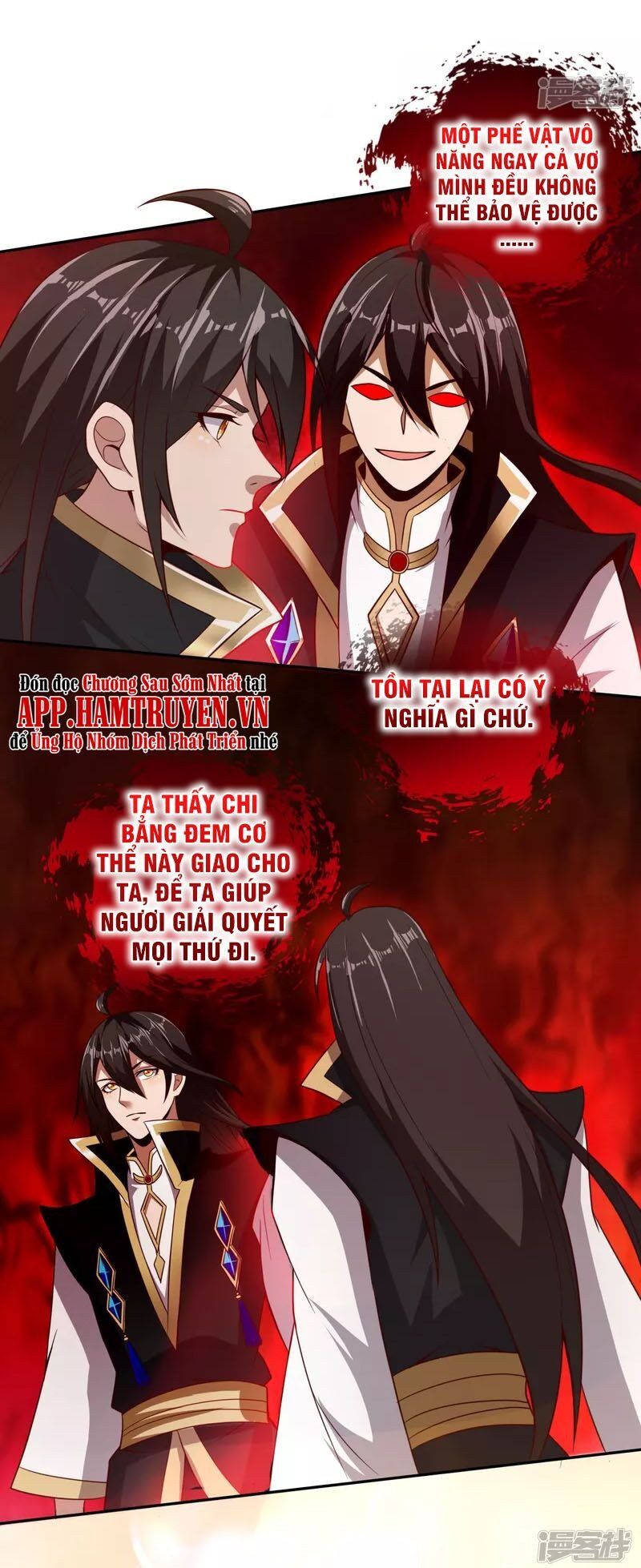 đọc truyện Tiên Đế Xâm Nhập Chương 86 ảnh 26 tại Thiên Thai Truyện