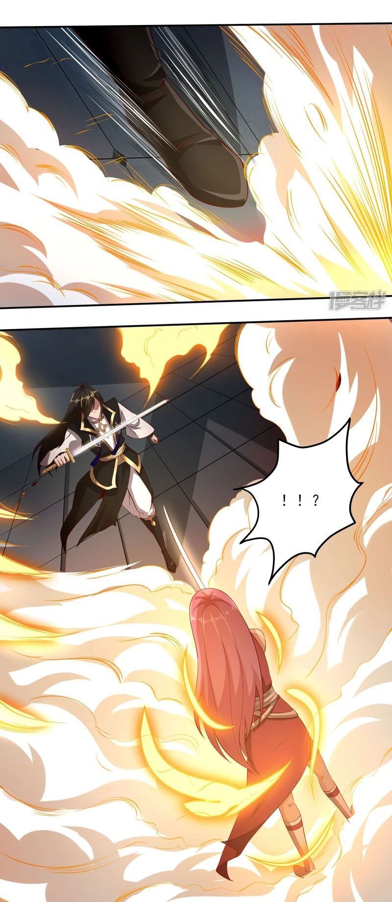 đọc truyện Tiên Đế Xâm Nhập Chương 86 ảnh 29 tại Thiên Thai Truyện