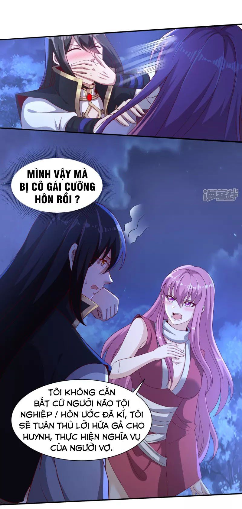 đọc truyện Tiên Đế Xâm Nhập Chương 87 ảnh 17 tại Thiên Thai Truyện