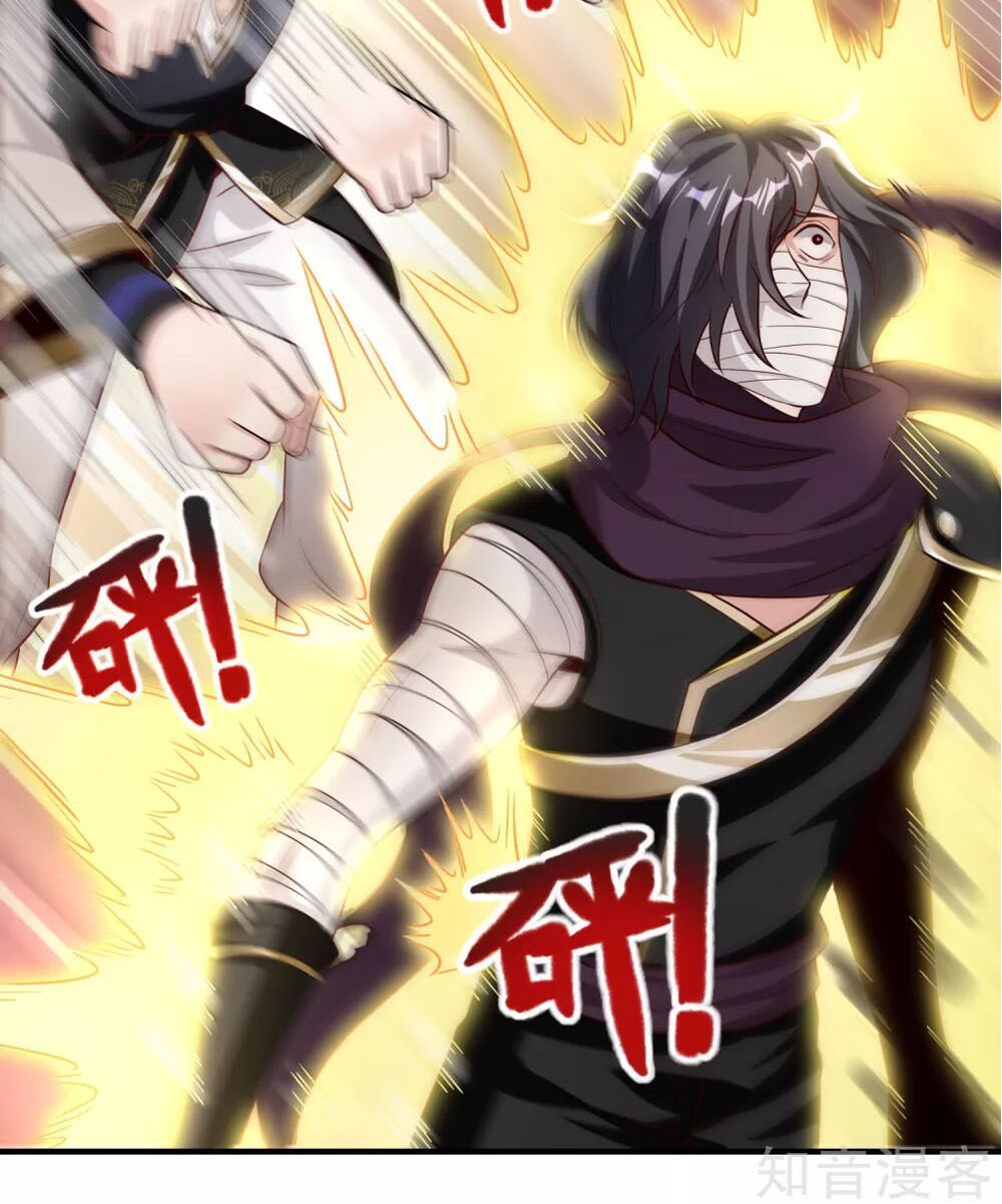 đọc truyện Tiên Đế Xâm Nhập Chương 9 ảnh 12 tại Thiên Thai Truyện