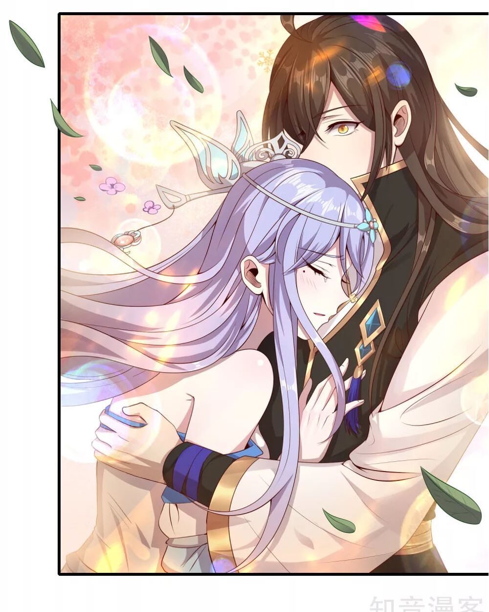 đọc truyện Tiên Đế Xâm Nhập Chương 9 ảnh 18 tại Thiên Thai Truyện