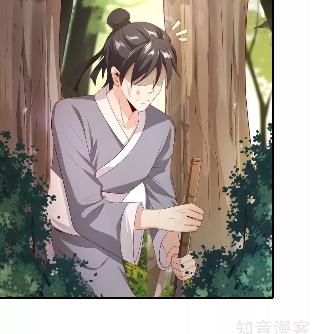 đọc truyện Tiên Đế Xâm Nhập Chương 9 ảnh 20 tại Thiên Thai Truyện