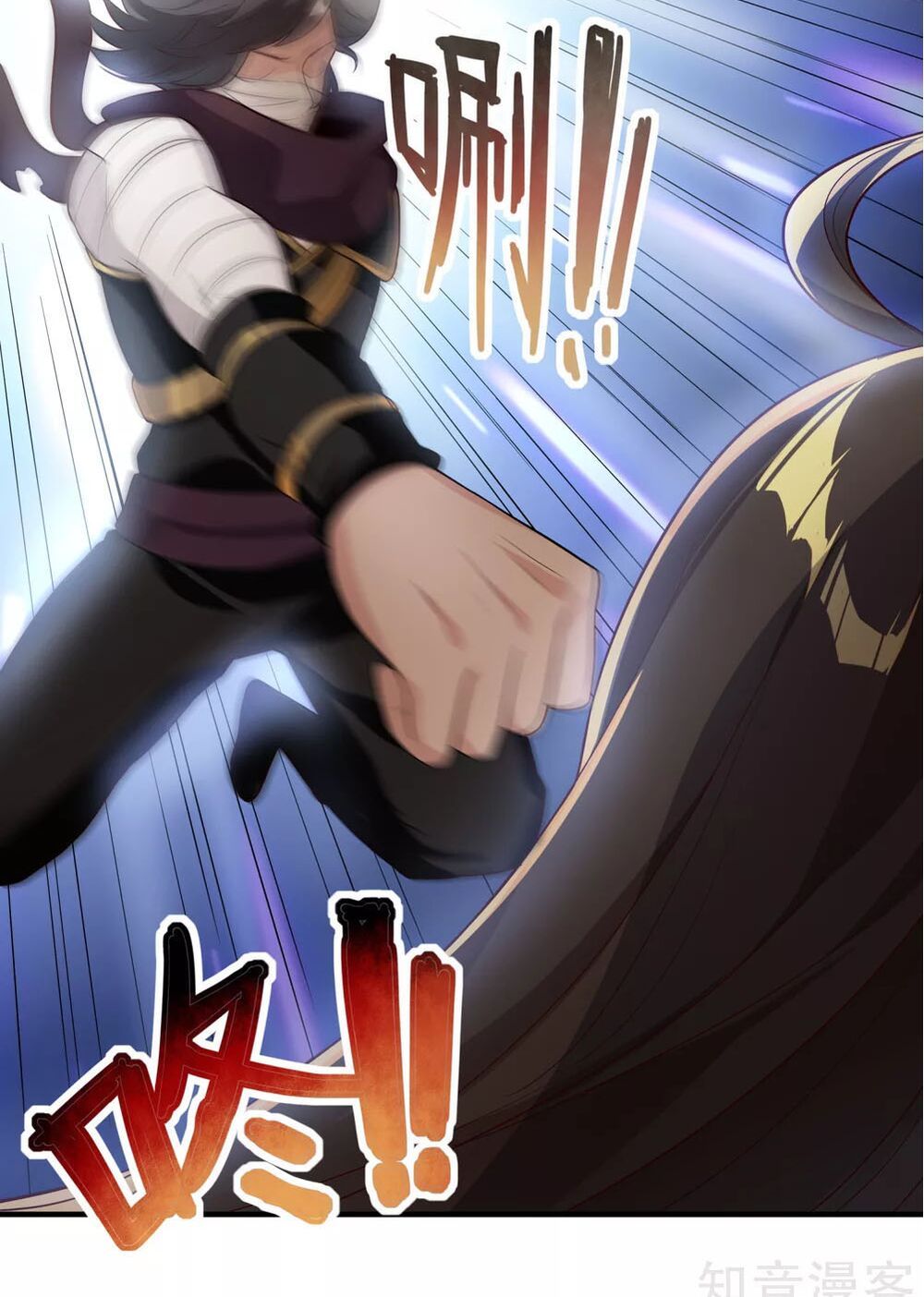 đọc truyện Tiên Đế Xâm Nhập Chương 9 ảnh 4 tại Thiên Thai Truyện