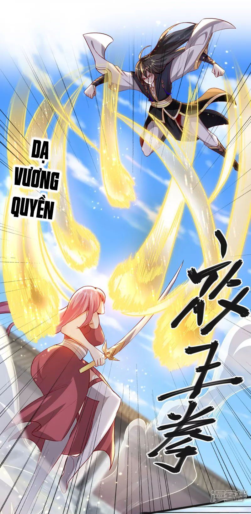 đọc truyện Tiên Đế Xâm Nhập Chương 92 ảnh 17 tại Thiên Thai Truyện