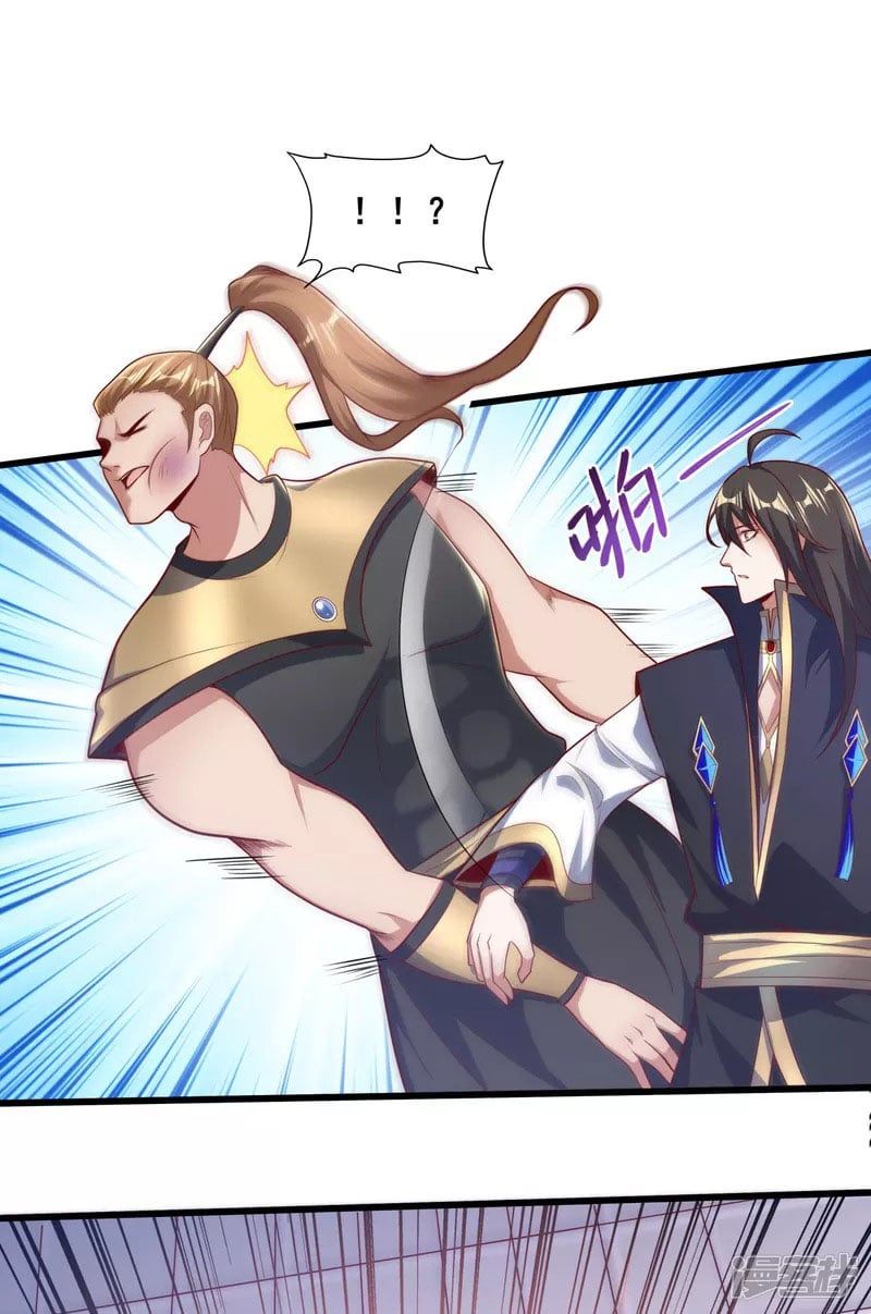 đọc truyện Tiên Đế Xâm Nhập Chương 94 ảnh 12 tại Thiên Thai Truyện