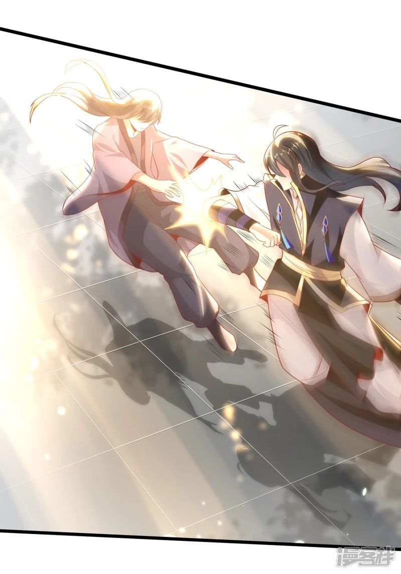 đọc truyện Tiên Đế Xâm Nhập Chương 94 ảnh 18 tại Thiên Thai Truyện