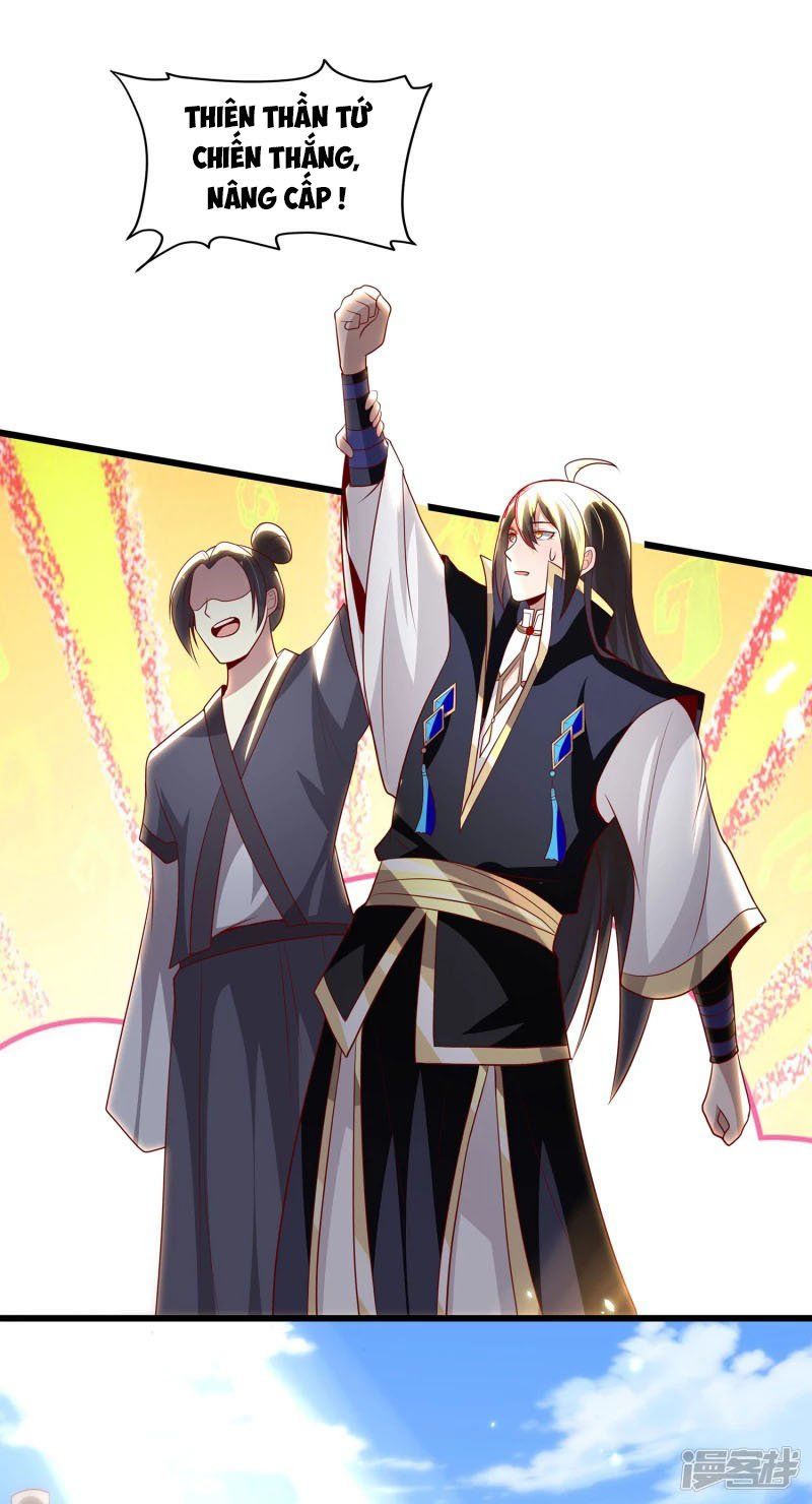 đọc truyện Tiên Đế Xâm Nhập Chương 94 ảnh 19 tại Thiên Thai Truyện