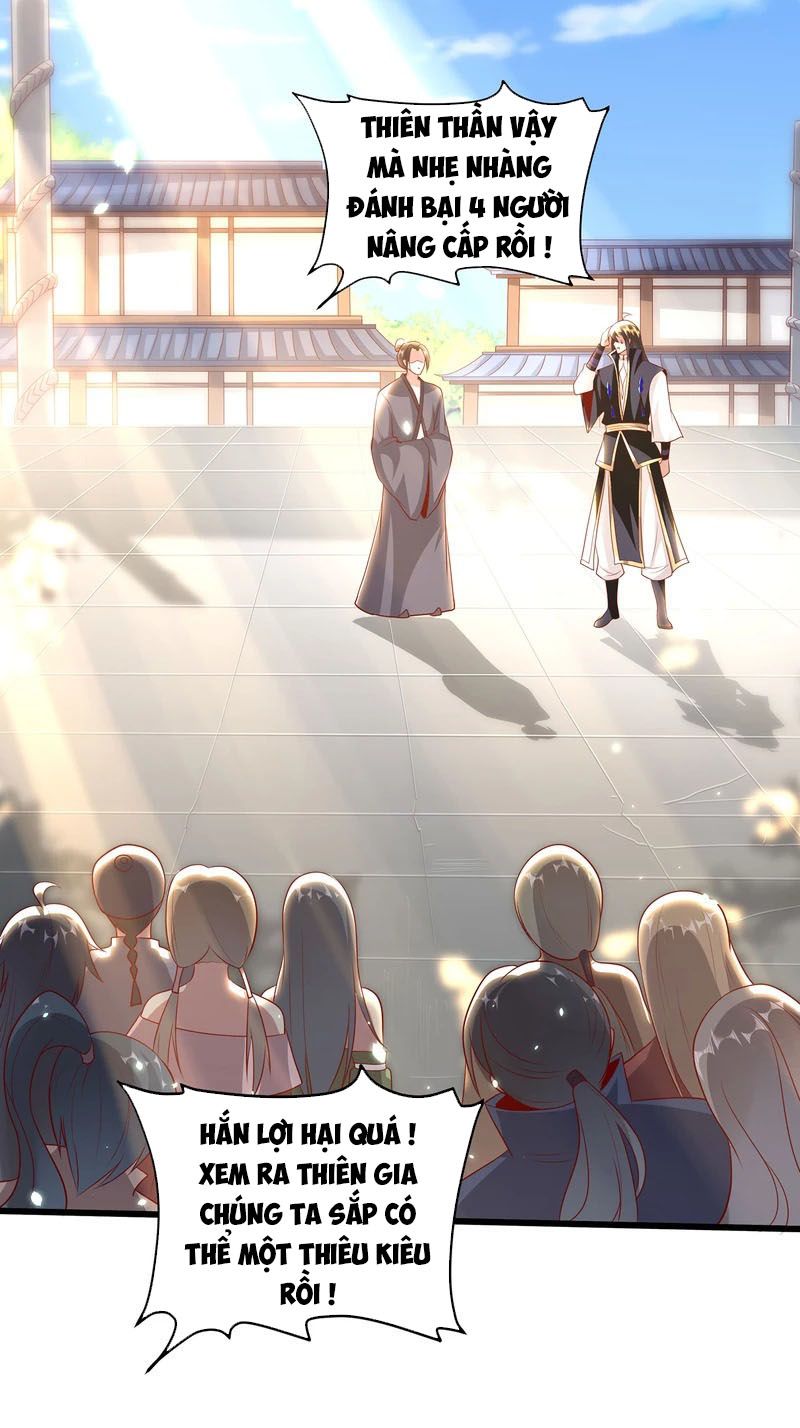 đọc truyện Tiên Đế Xâm Nhập Chương 94 ảnh 20 tại Thiên Thai Truyện