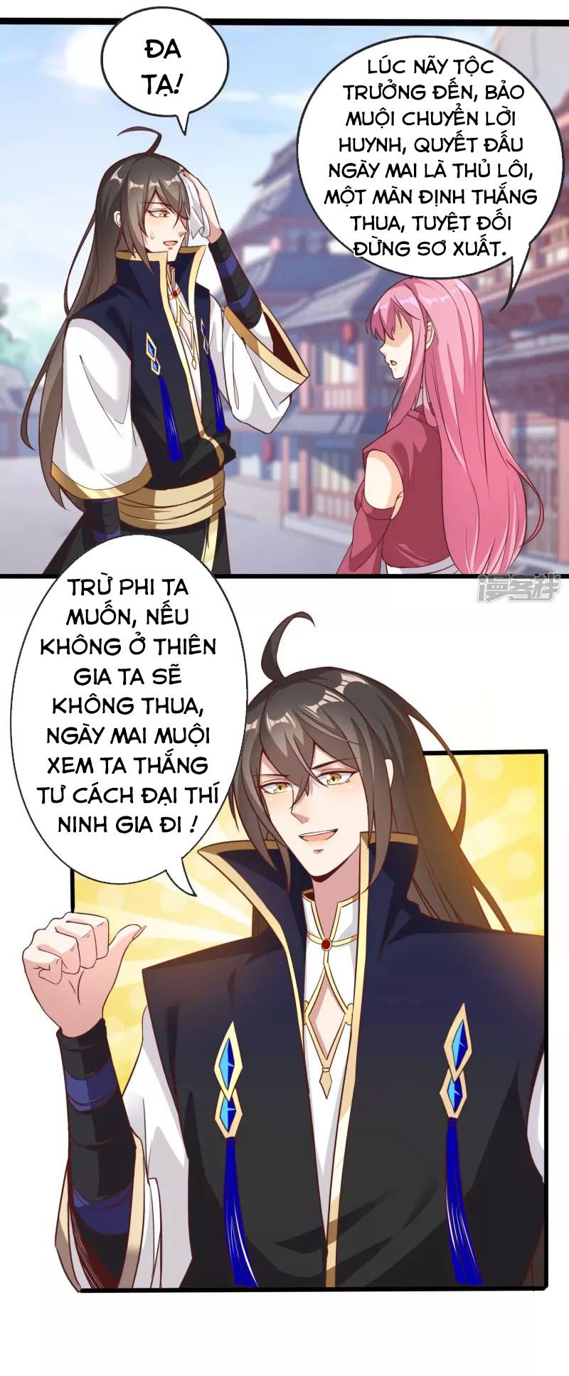 đọc truyện Tiên Đế Xâm Nhập Chương 94 ảnh 23 tại Thiên Thai Truyện