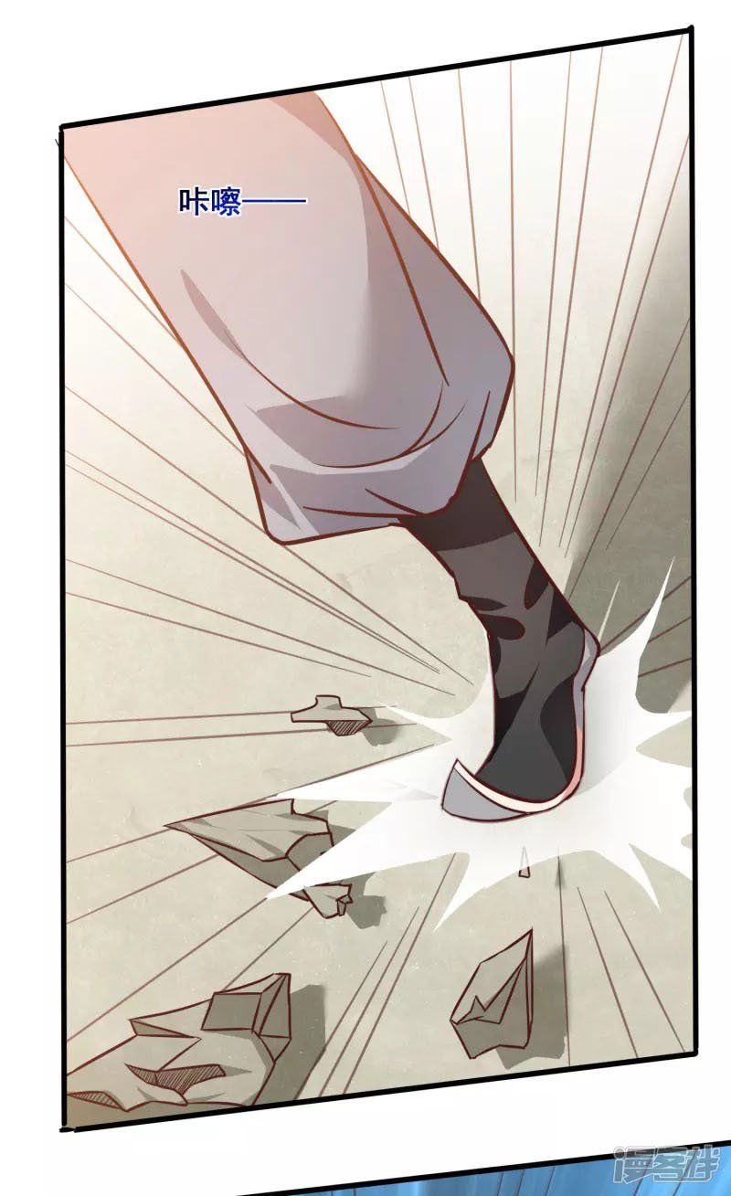 đọc truyện Tiên Đế Xâm Nhập Chương 94 ảnh 6 tại Thiên Thai Truyện