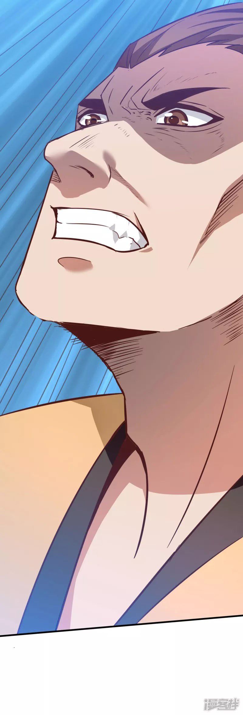 đọc truyện Tiên Đế Xâm Nhập Chương 94 ảnh 11 tại Thiên Thai Truyện