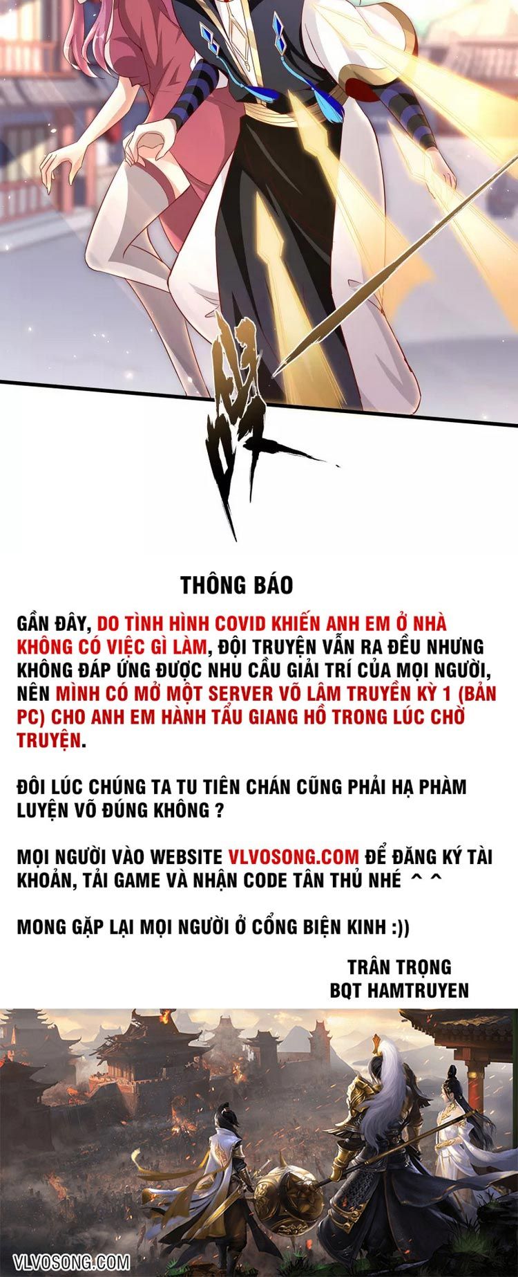 đọc truyện Tiên Đế Xâm Nhập Chương 98 ảnh 17 tại Thiên Thai Truyện