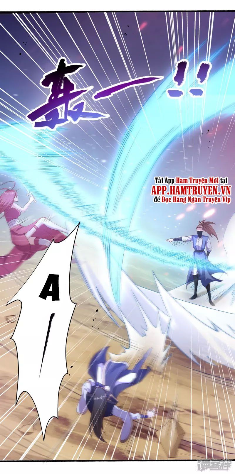 đọc truyện Tiên Đế Xâm Nhập Chương 99 ảnh 17 tại Thiên Thai Truyện