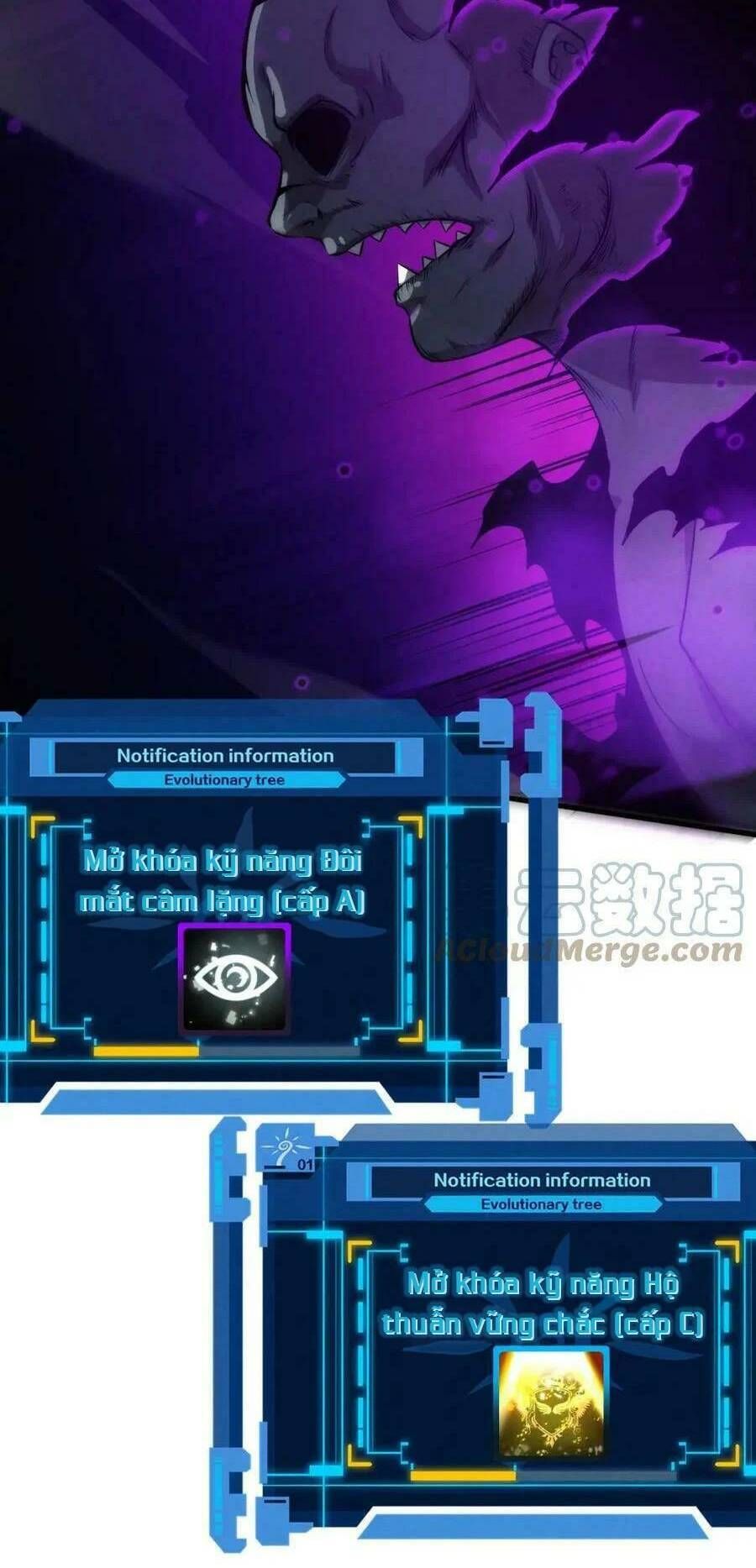 đọc truyện Tiến Hóa Cuồng Triều Chương 100 ảnh 30 tại Giả Dược