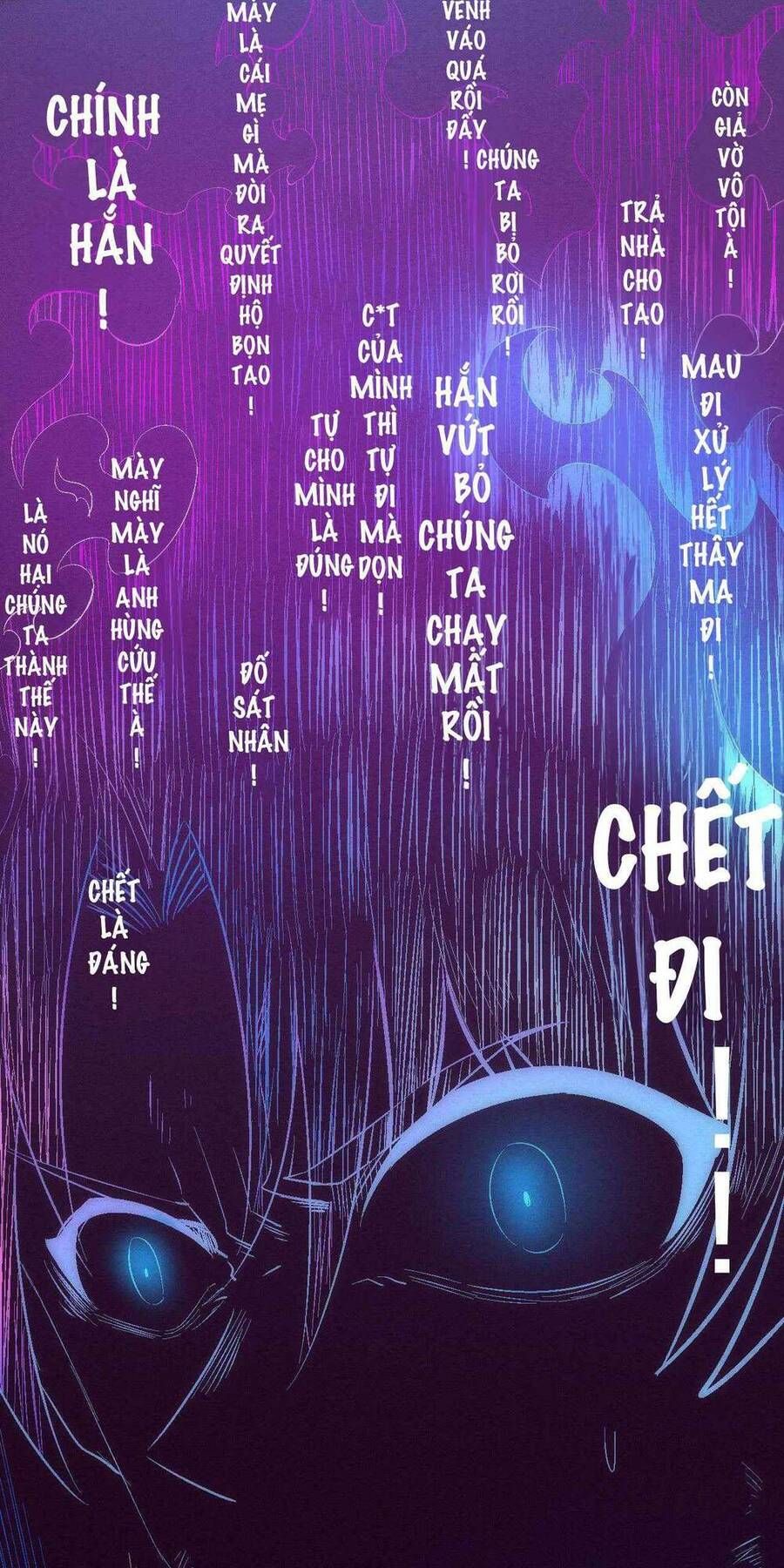 đọc truyện Tiến Hóa Cuồng Triều Chương 135 ảnh 34 tại Thiên Thai Truyện