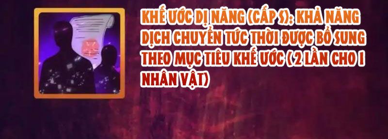 đọc truyện Tiến Hóa Cuồng Triều Chương 179 ảnh 72 tại Giả Dược