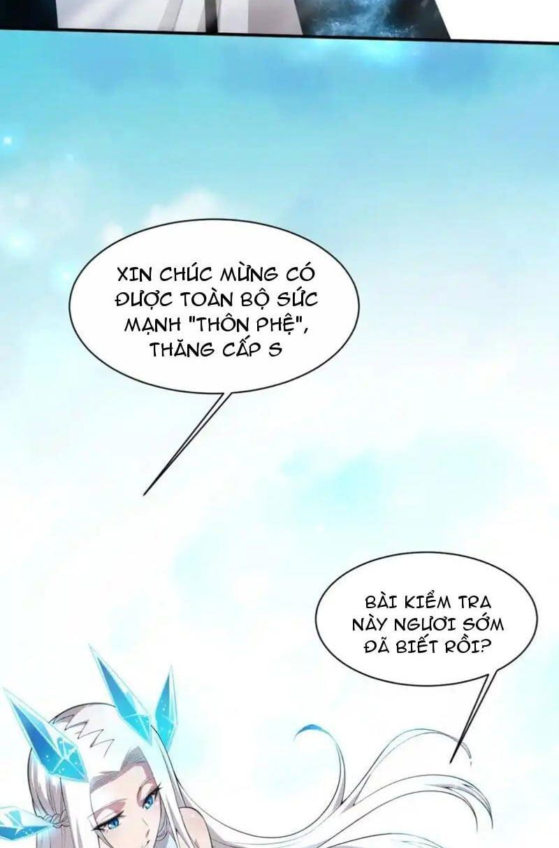 đọc truyện Tiến Hóa Cuồng Triều Chương 180 ảnh 6 tại Thiên Thai Truyện