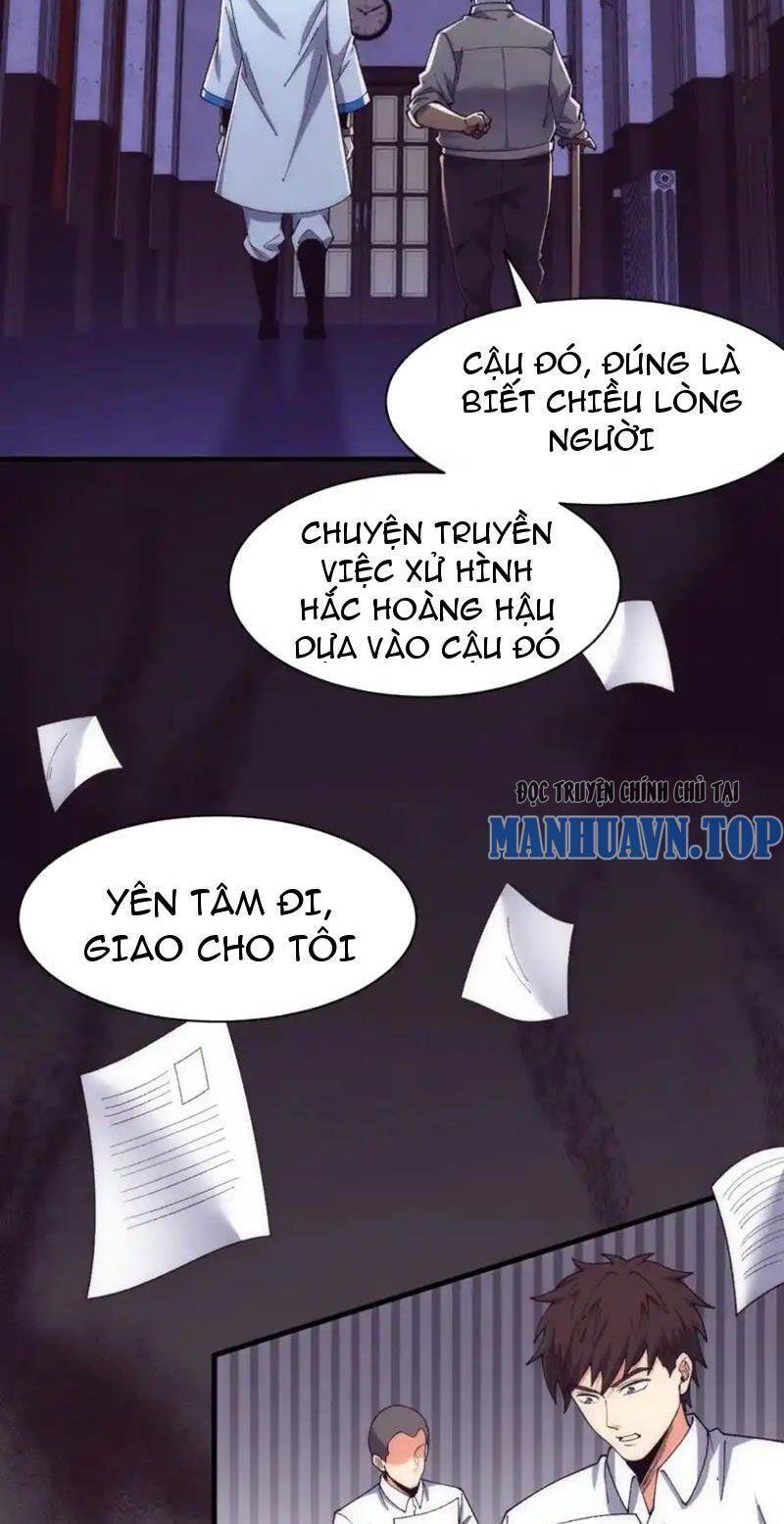 đọc truyện Tiến Hóa Cuồng Triều Chương 183 ảnh 17 tại Thiên Thai Truyện