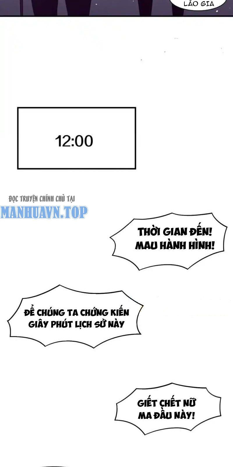 đọc truyện Tiến Hóa Cuồng Triều Chương 183 ảnh 49 tại Thiên Thai Truyện