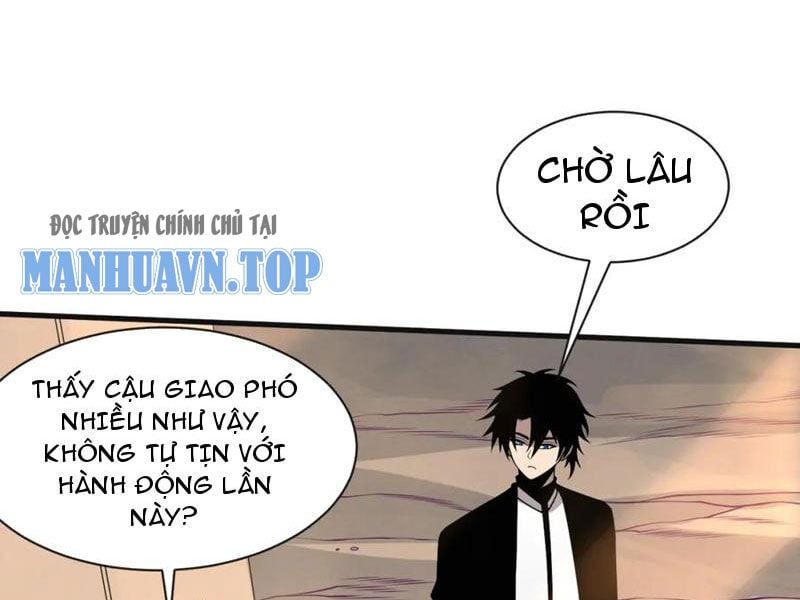 đọc truyện Tiến Hóa Cuồng Triều Chương 192 ảnh 22 tại Thiên Thai Truyện