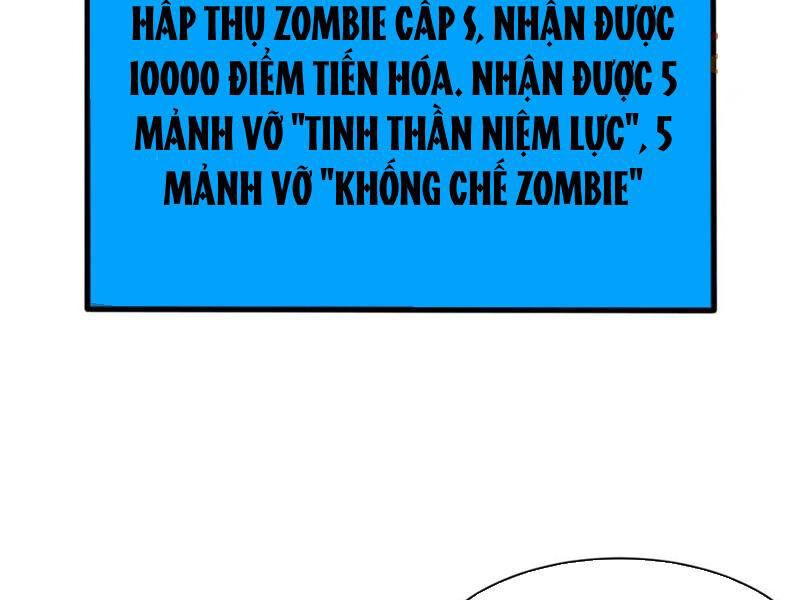 đọc truyện Tiến Hóa Cuồng Triều Chương 192 ảnh 51 tại Thiên Thai Truyện