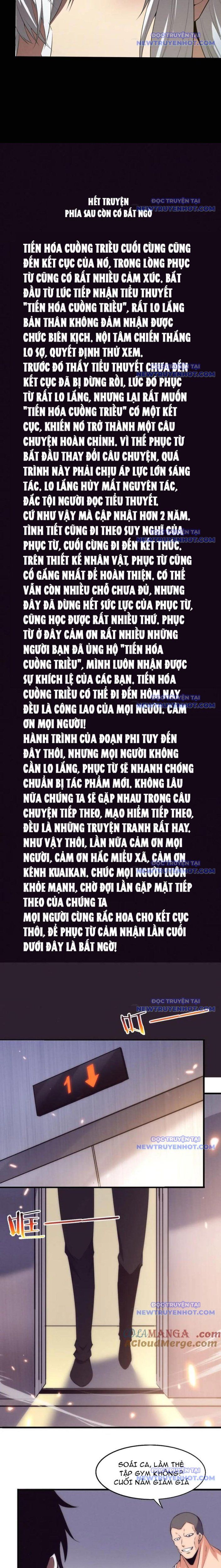 đọc truyện Tiến Hóa Cuồng Triều Chương 198 ảnh 19 tại Giả Dược