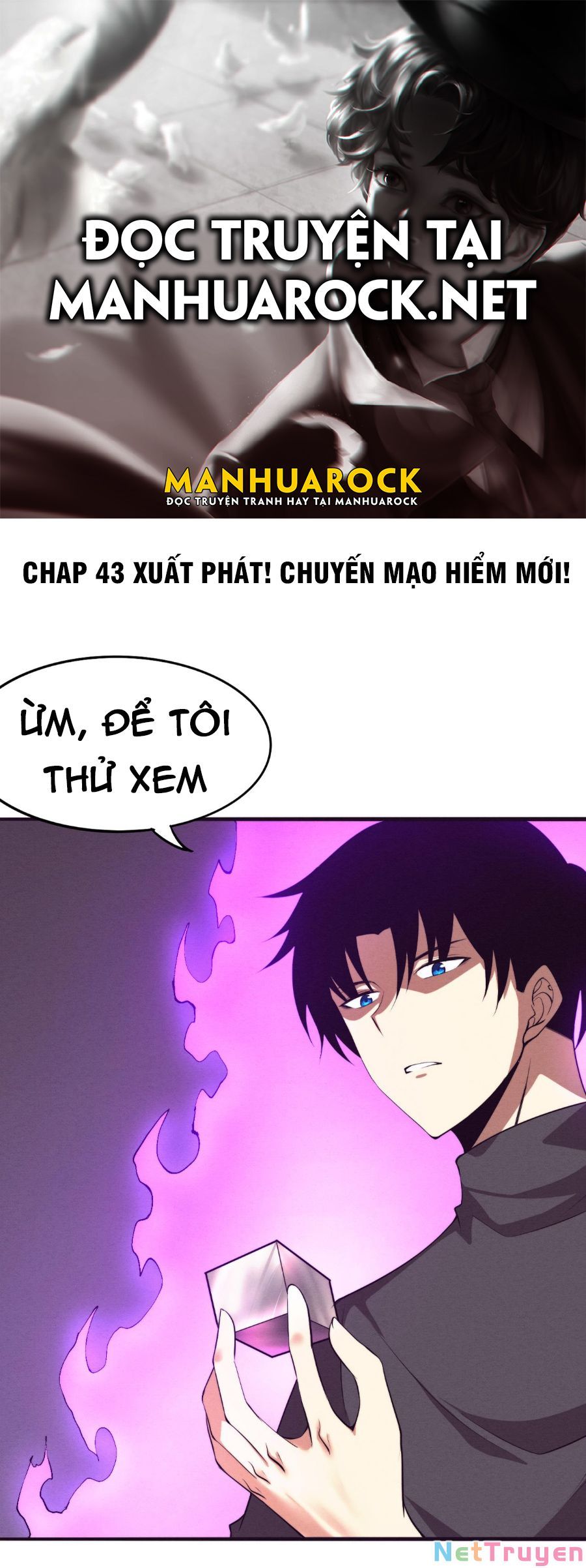 đọc truyện Tiến Hóa Cuồng Triều Chương 43 ảnh 2 tại Thiên Thai Truyện