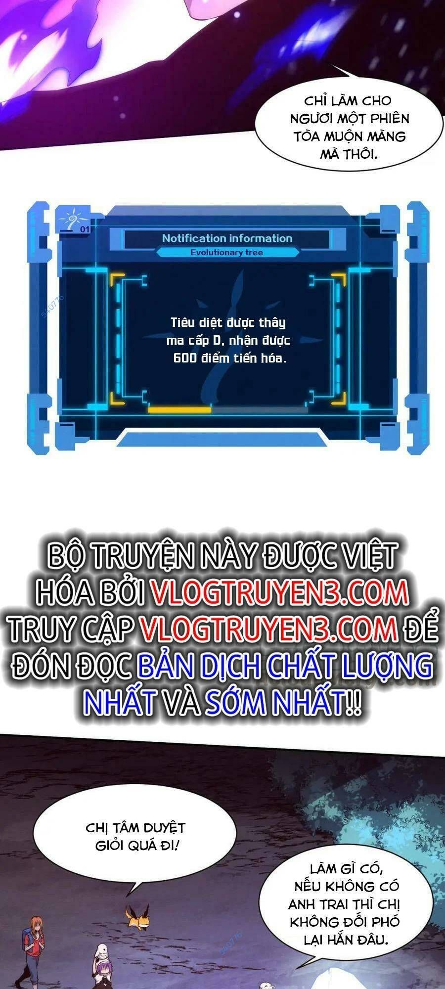 đọc truyện Tiến Hóa Cuồng Triều Chương 89 ảnh 27 tại Thiên Thai Truyện