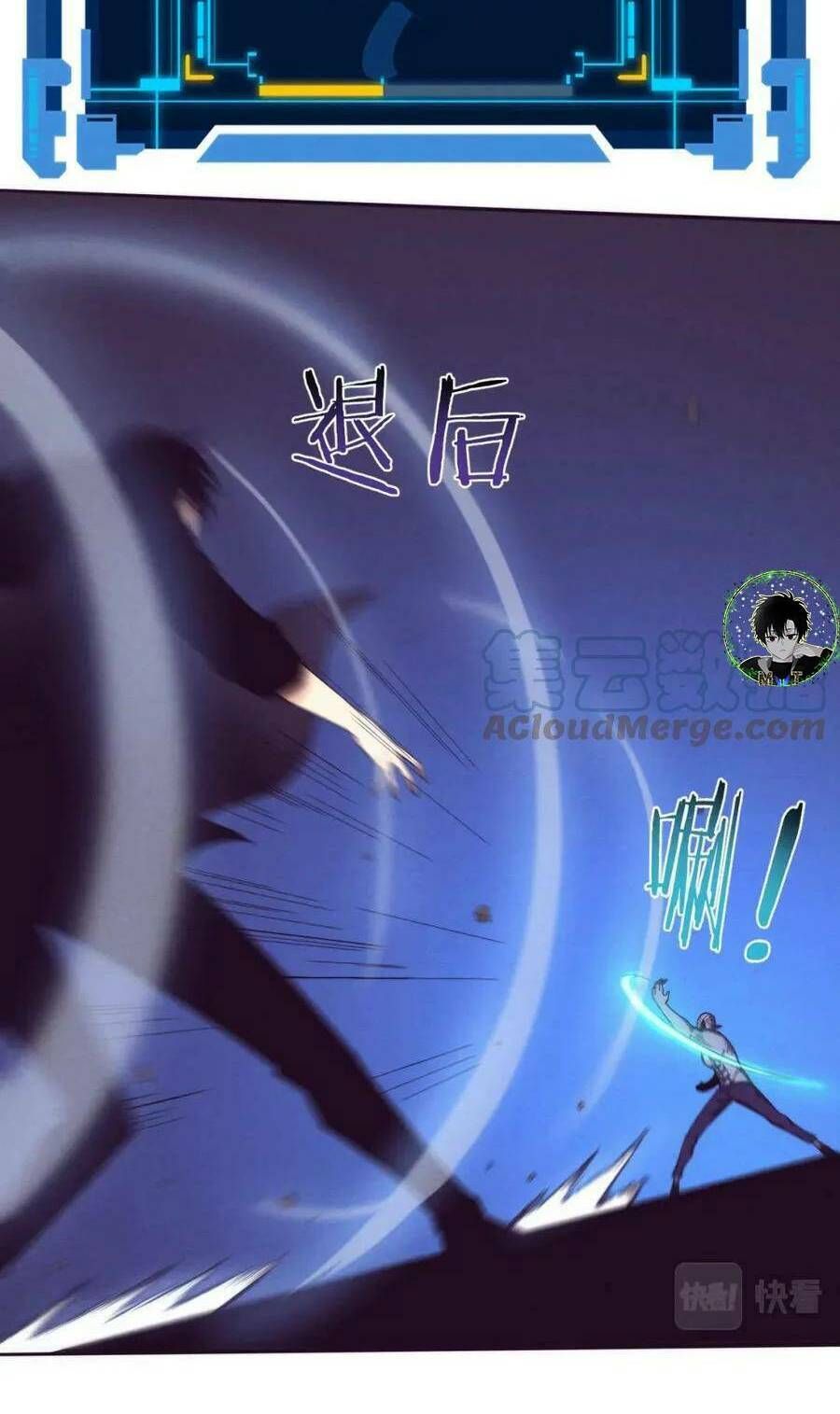 đọc truyện Tiến Hóa Cuồng Triều Chương 97 ảnh 23 tại Giả Dược