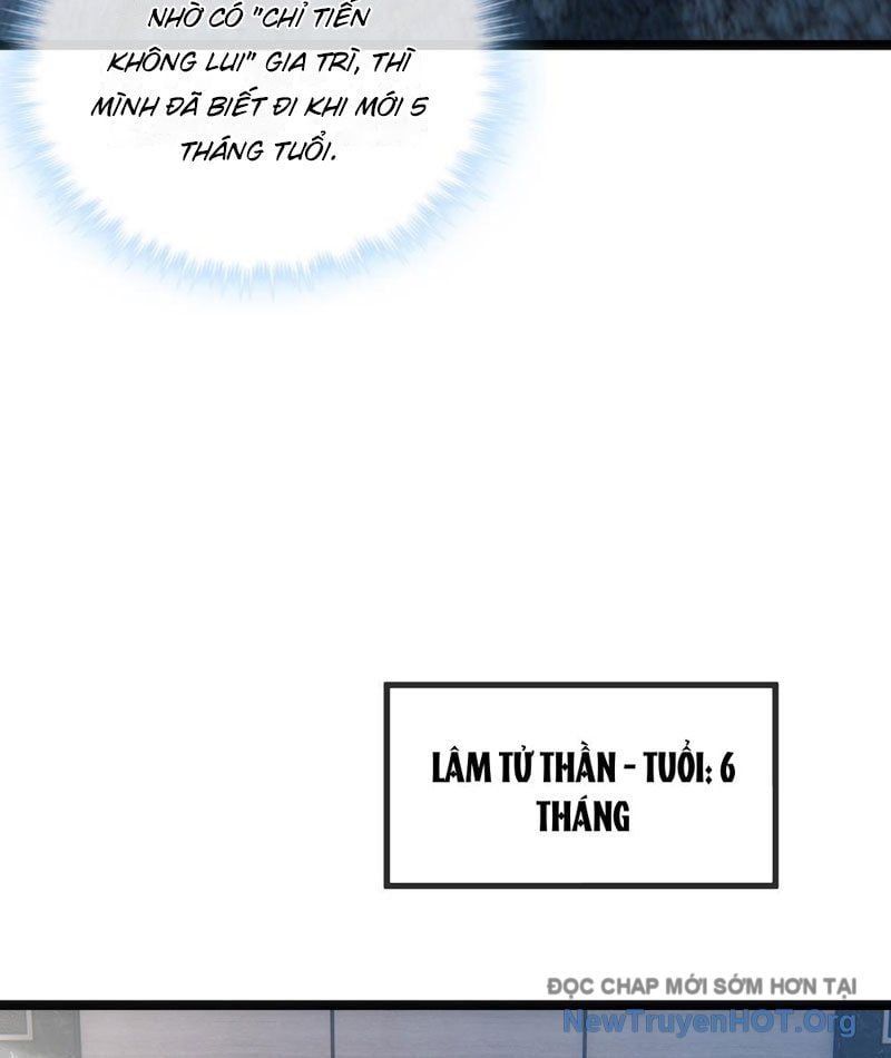 đọc truyện Tiến Hóa Vô Hạn Bắt Đầu Từ Con Số Không Chương 1 ảnh 32 tại Thiên Thai Truyện