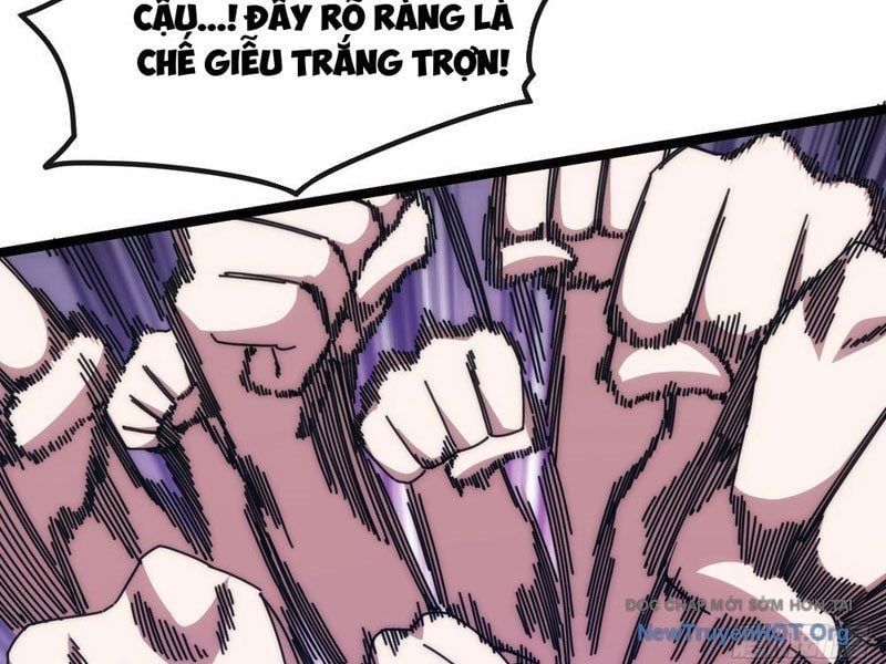 đọc truyện Tiến Hóa Vô Hạn Bắt Đầu Từ Con Số Không Chương 10 ảnh 152 tại Thiên Thai Truyện