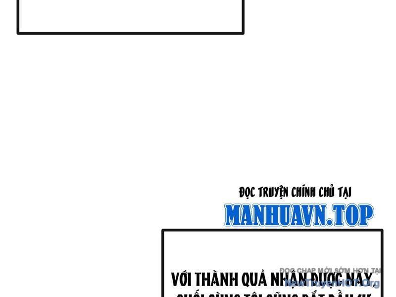 đọc truyện Tiến Hóa Vô Hạn Bắt Đầu Từ Con Số Không Chương 11 ảnh 205 tại Thiên Thai Truyện