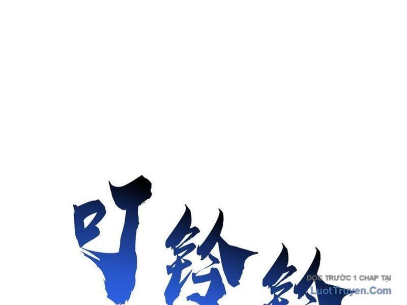 đọc truyện Tiến Hóa Vô Hạn Bắt Đầu Từ Con Số Không Chương 12 ảnh 238 tại Thiên Thai Truyện