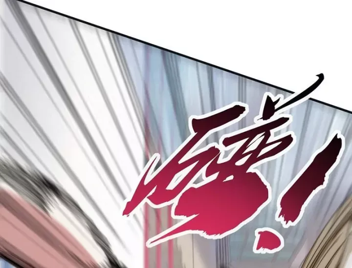 đọc truyện Tiến Hóa Vô Hạn Bắt Đầu Từ Con Số Không Chương 14 ảnh 186 tại Thiên Thai Truyện