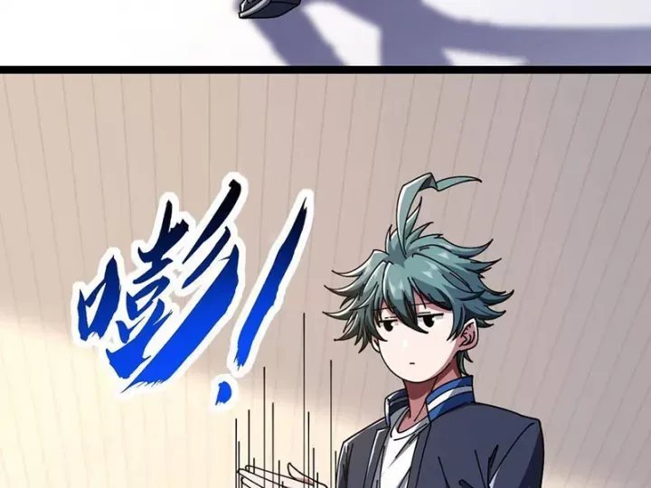 đọc truyện Tiến Hóa Vô Hạn Bắt Đầu Từ Con Số Không Chương 14 ảnh 21 tại Thiên Thai Truyện