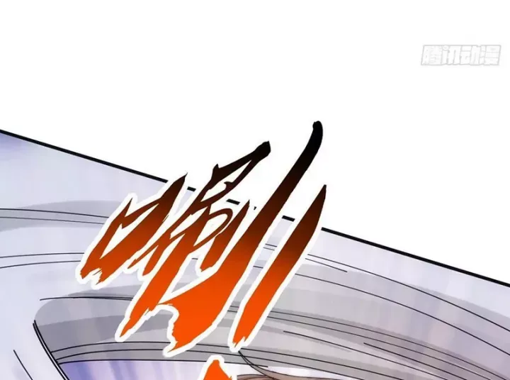 đọc truyện Tiến Hóa Vô Hạn Bắt Đầu Từ Con Số Không Chương 14 ảnh 212 tại Thiên Thai Truyện