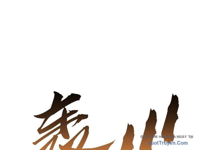 đọc truyện Tiến Hóa Vô Hạn Bắt Đầu Từ Con Số Không Chương 15 ảnh 206 tại Thiên Thai Truyện