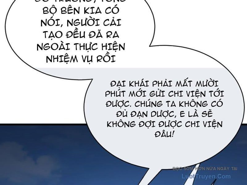 đọc truyện Tiến Hóa Vô Hạn Bắt Đầu Từ Con Số Không Chương 17 ảnh 9 tại Thiên Thai Truyện